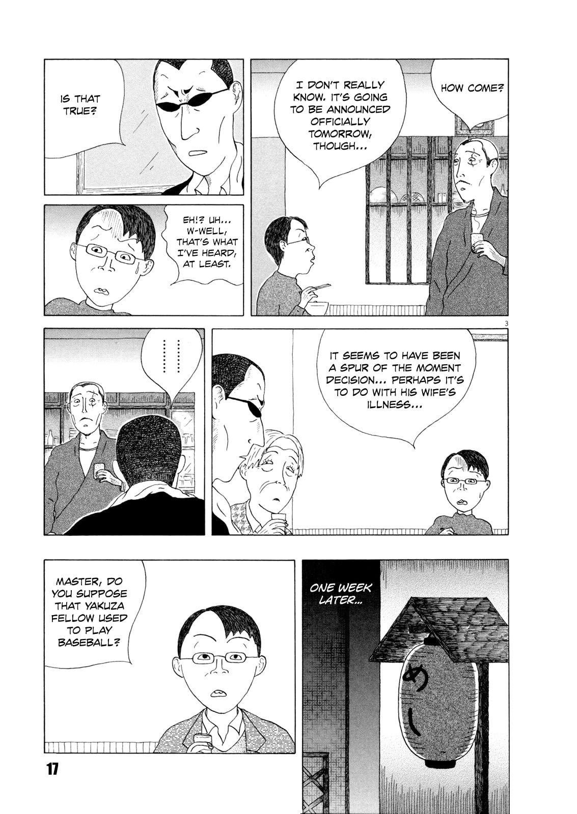 Midnight Diner Chapter 31 page 4 - 