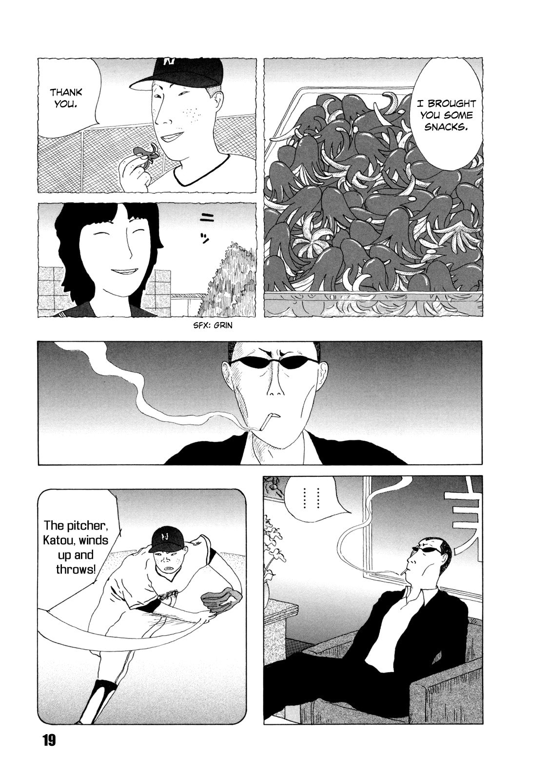 Midnight Diner Chapter 31 page 6 - 