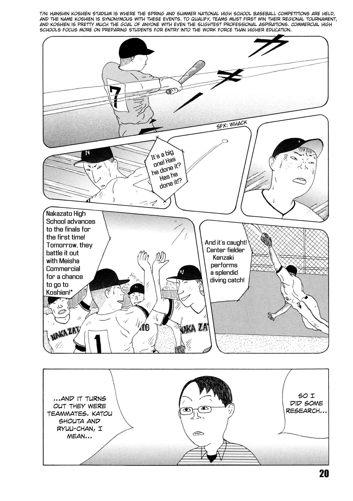 Midnight Diner Chapter 31 page 7 - 