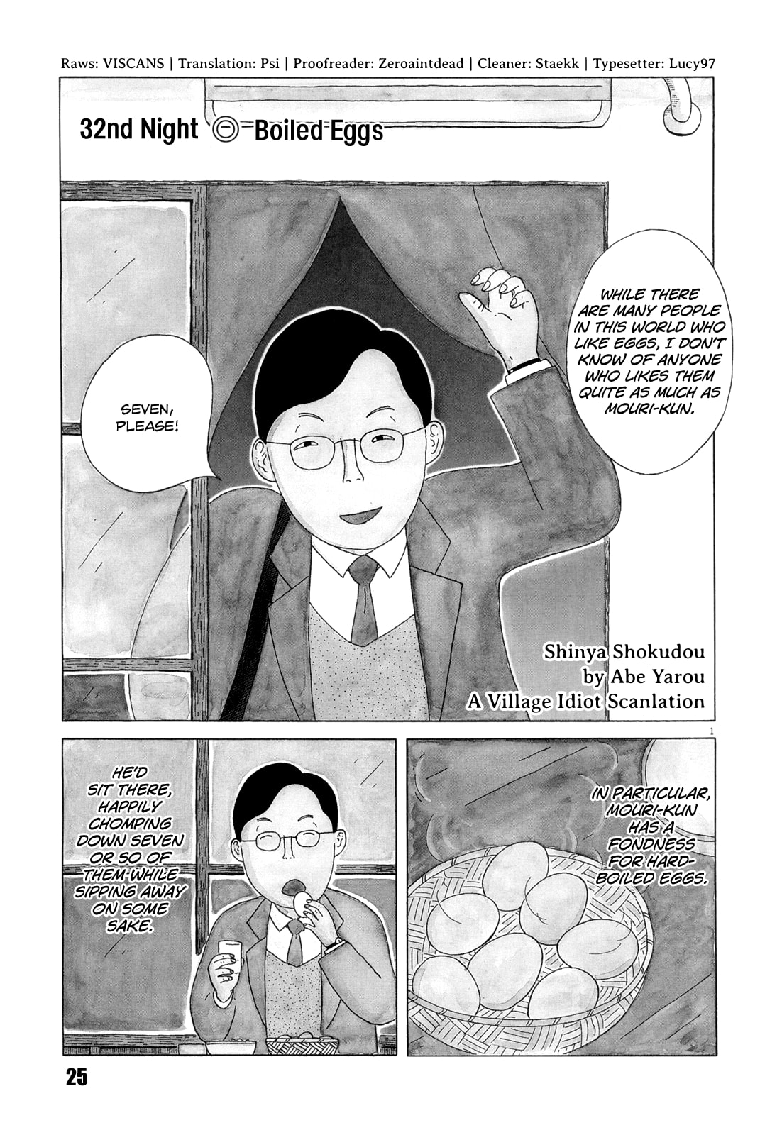 Midnight Diner Chapter 32 page 2 - 