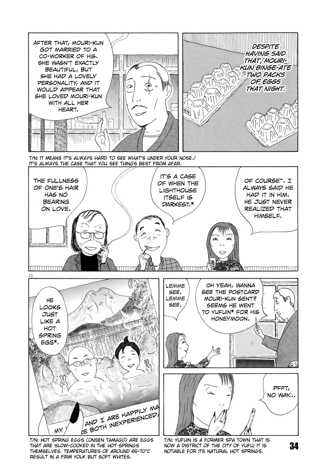 Midnight Diner Chapter 32 page 11 - 