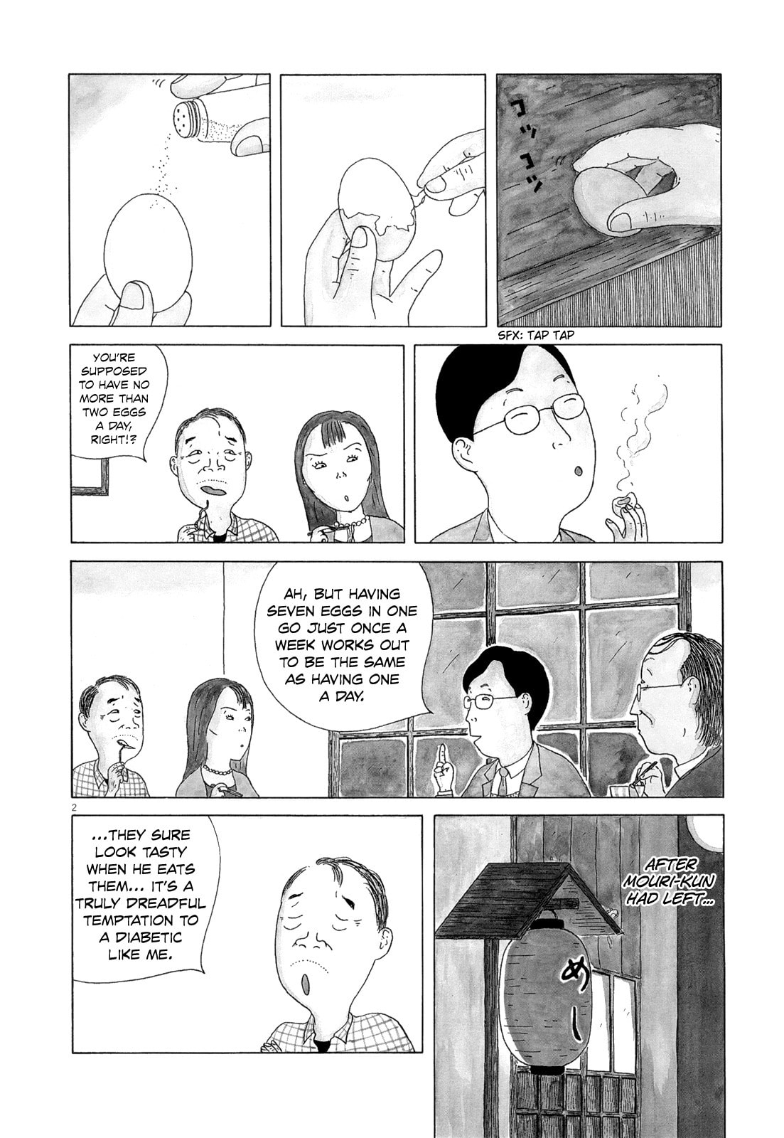 Midnight Diner Chapter 32 page 3 - 