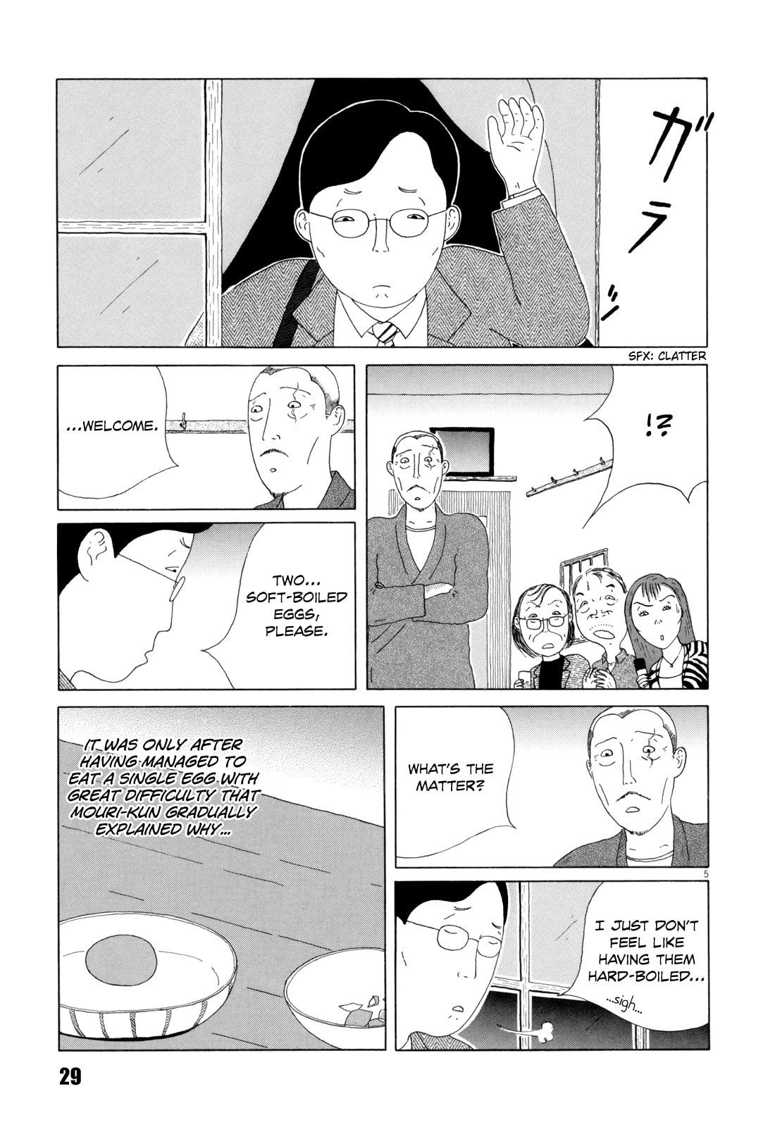 Midnight Diner Chapter 32 page 6 - 