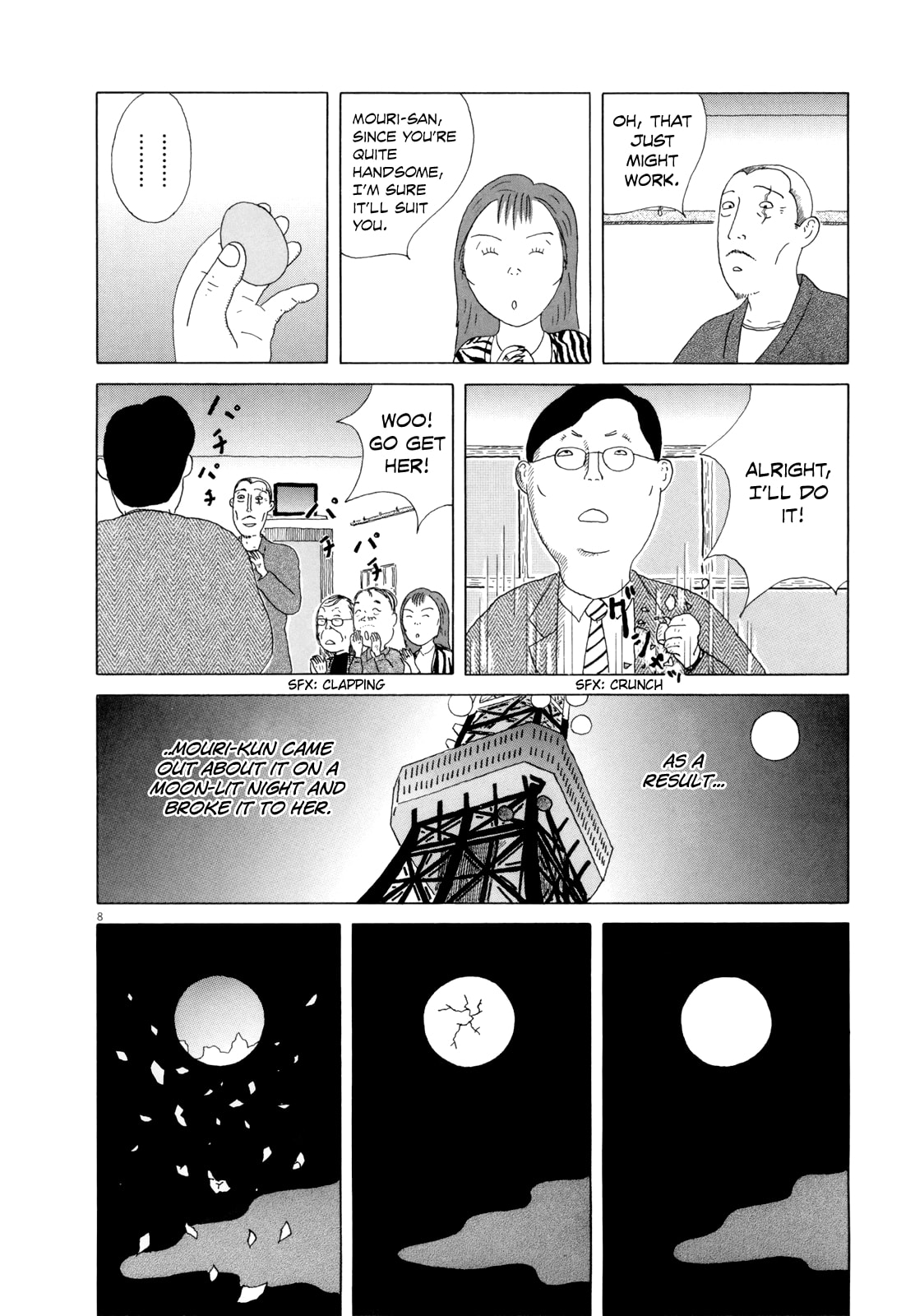 Midnight Diner Chapter 32 page 9 - 