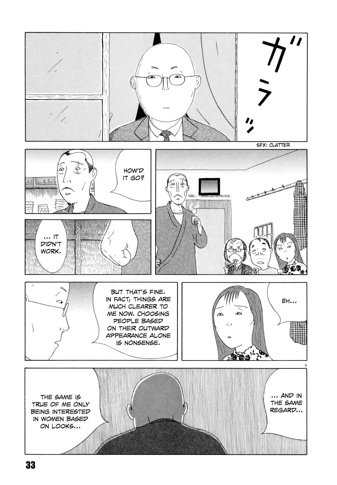Midnight Diner Chapter 32 page 10 - 