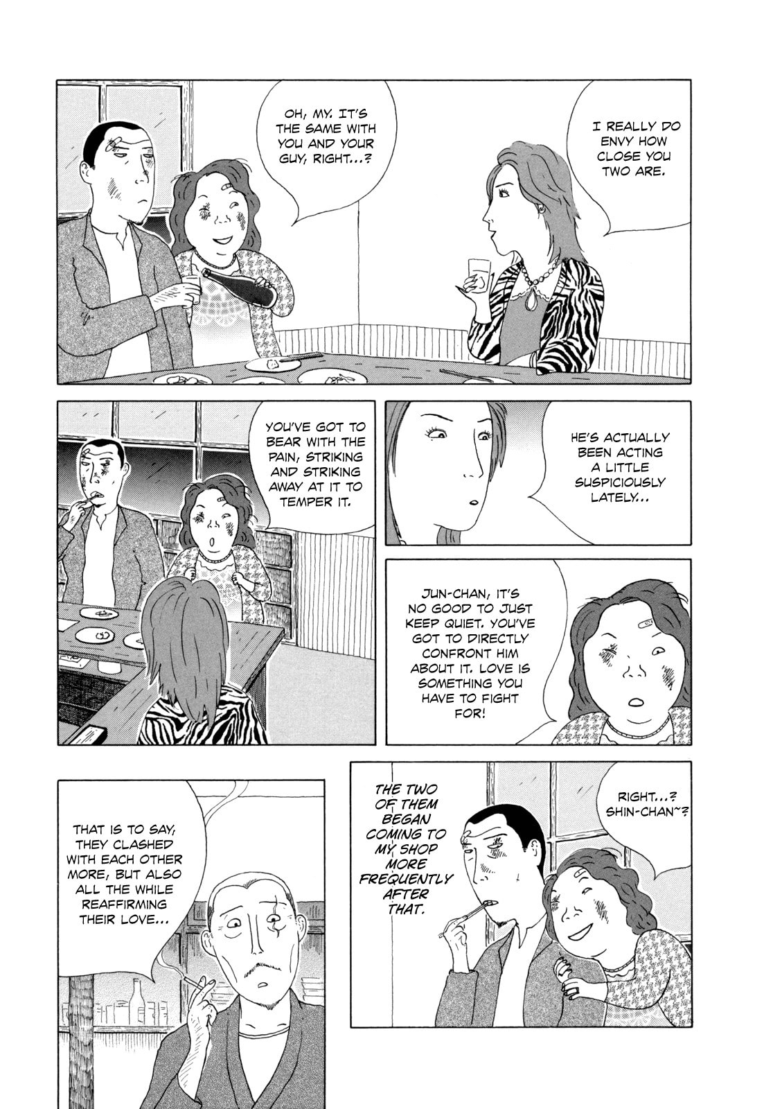 Midnight Diner Chapter 33 page 5 - 