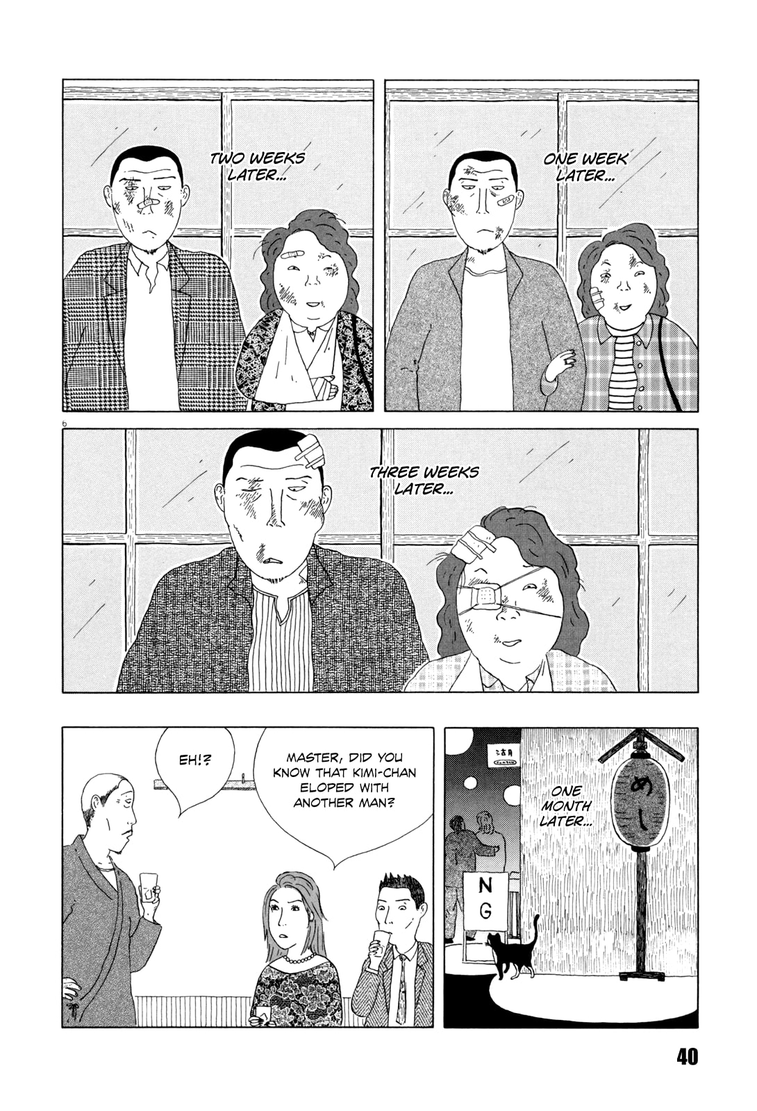 Midnight Diner Chapter 33 page 6 - 
