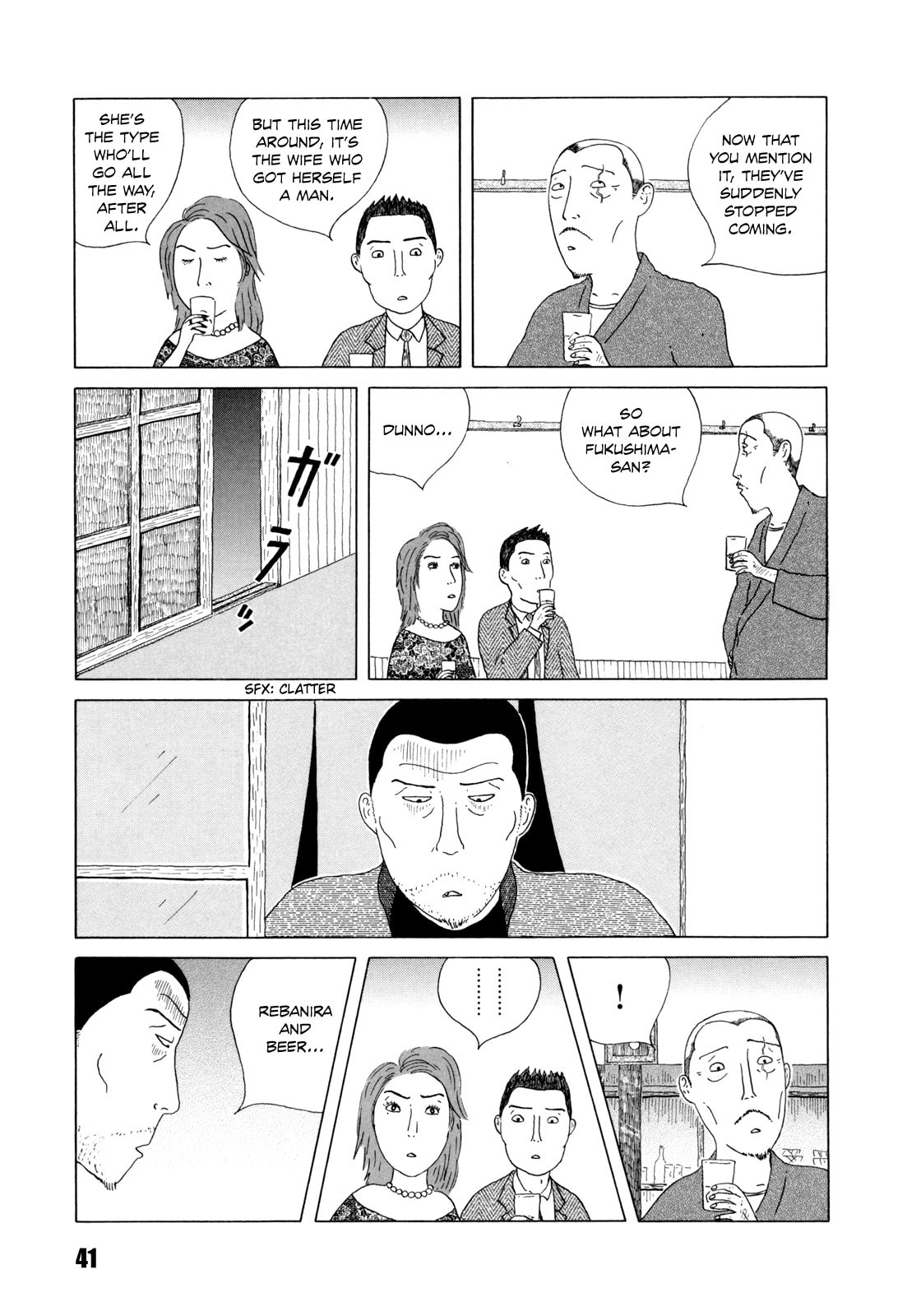 Midnight Diner Chapter 33 page 7 - 