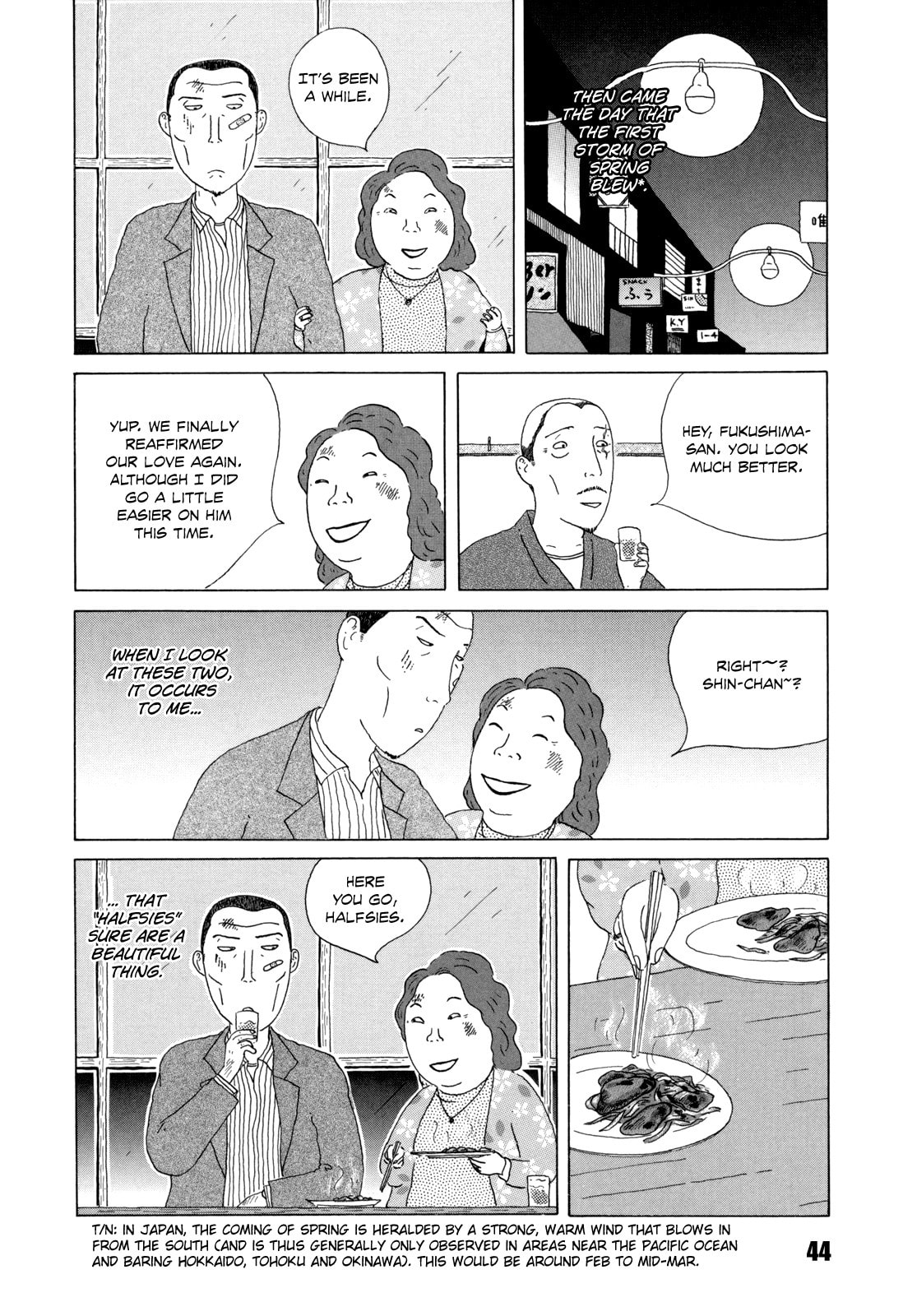 Midnight Diner Chapter 33 page 10 - 