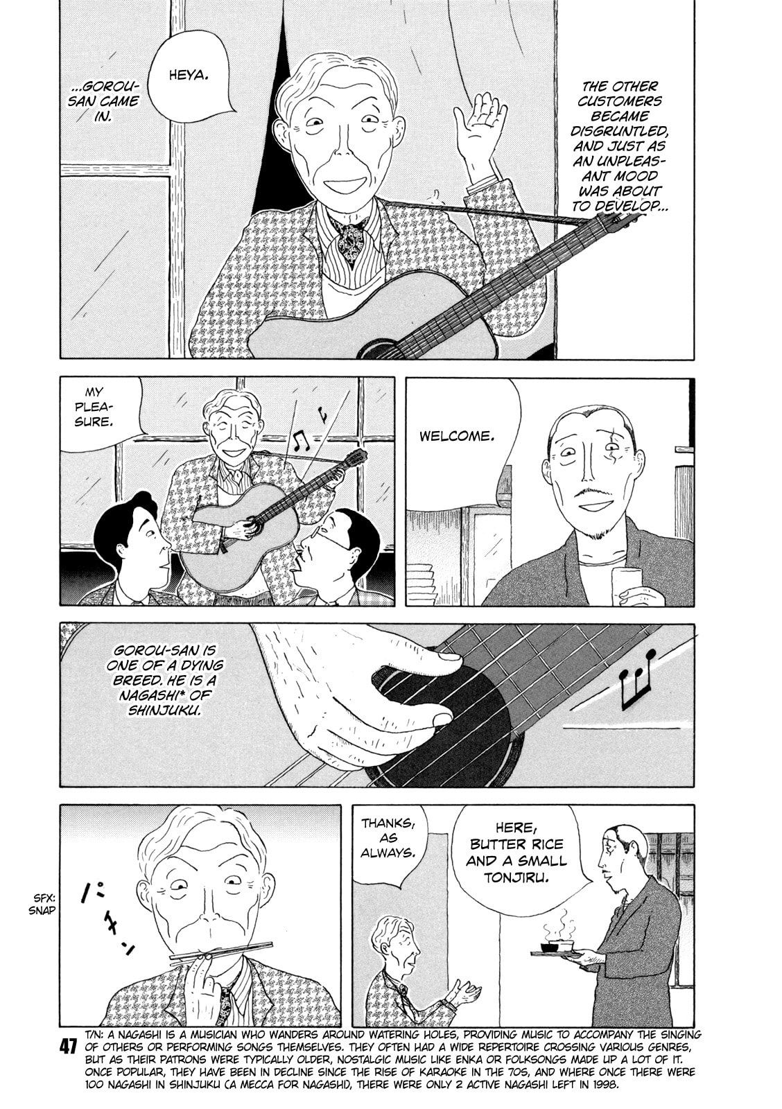 Midnight Diner Chapter 34 page 3 - 