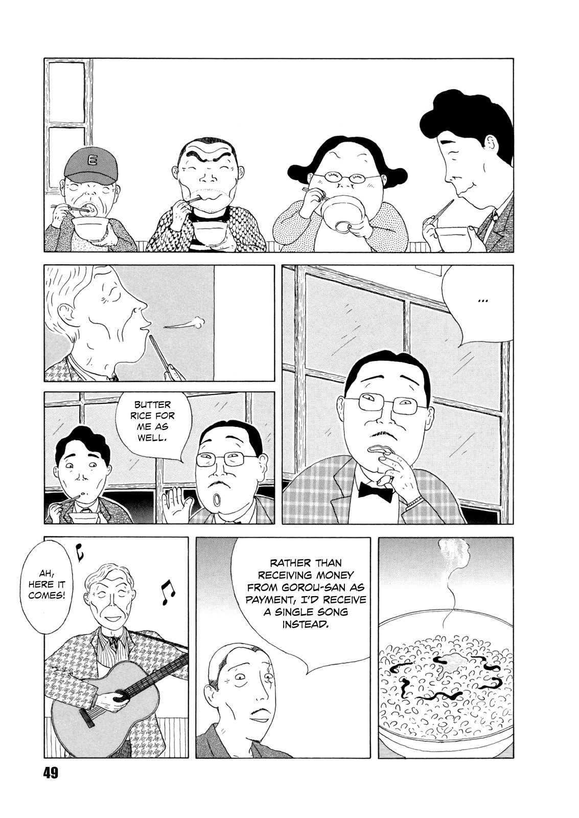 Midnight Diner Chapter 34 page 5 - 