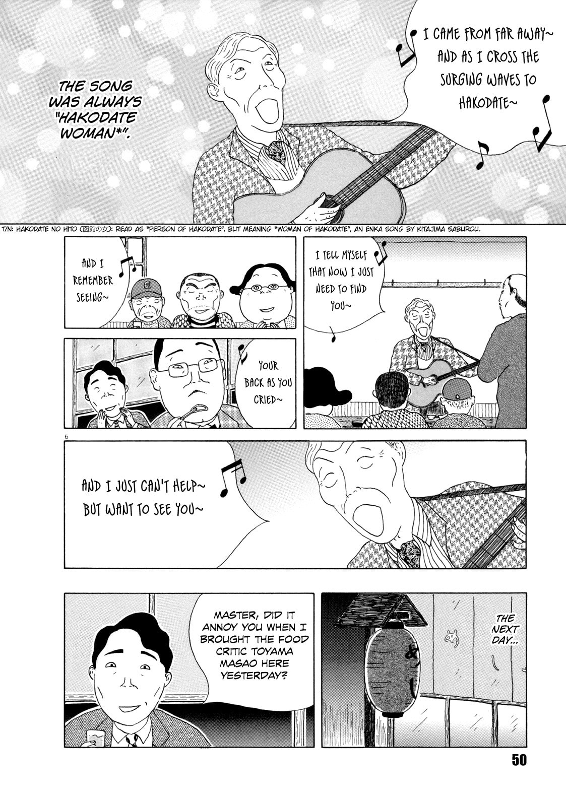 Midnight Diner Chapter 34 page 6 - 