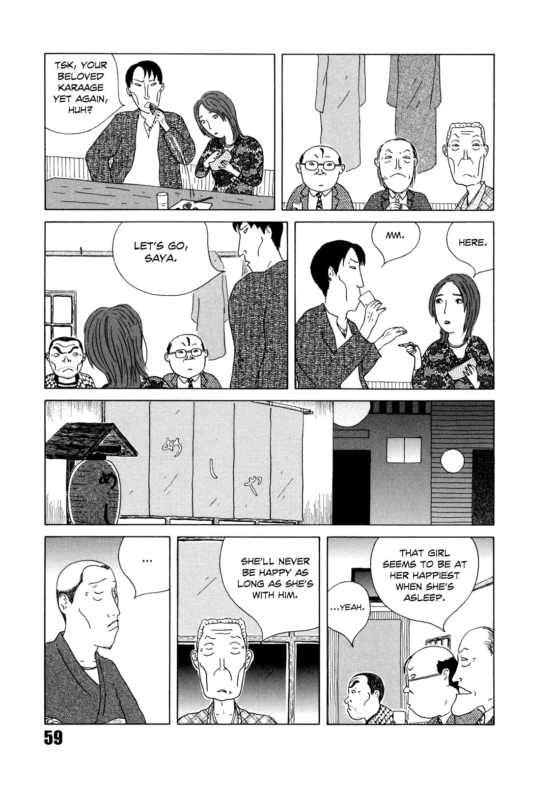 Midnight Diner Chapter 35 page 5 - 