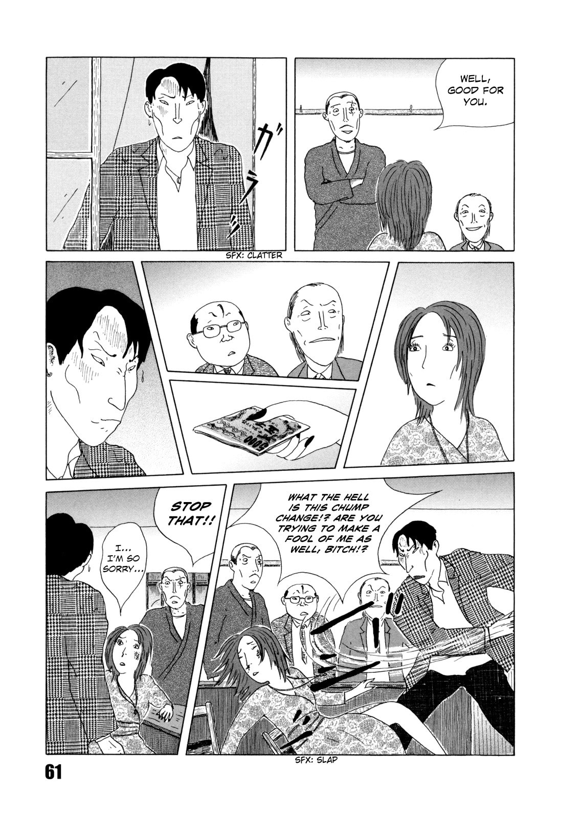 Midnight Diner Chapter 35 page 7 - 