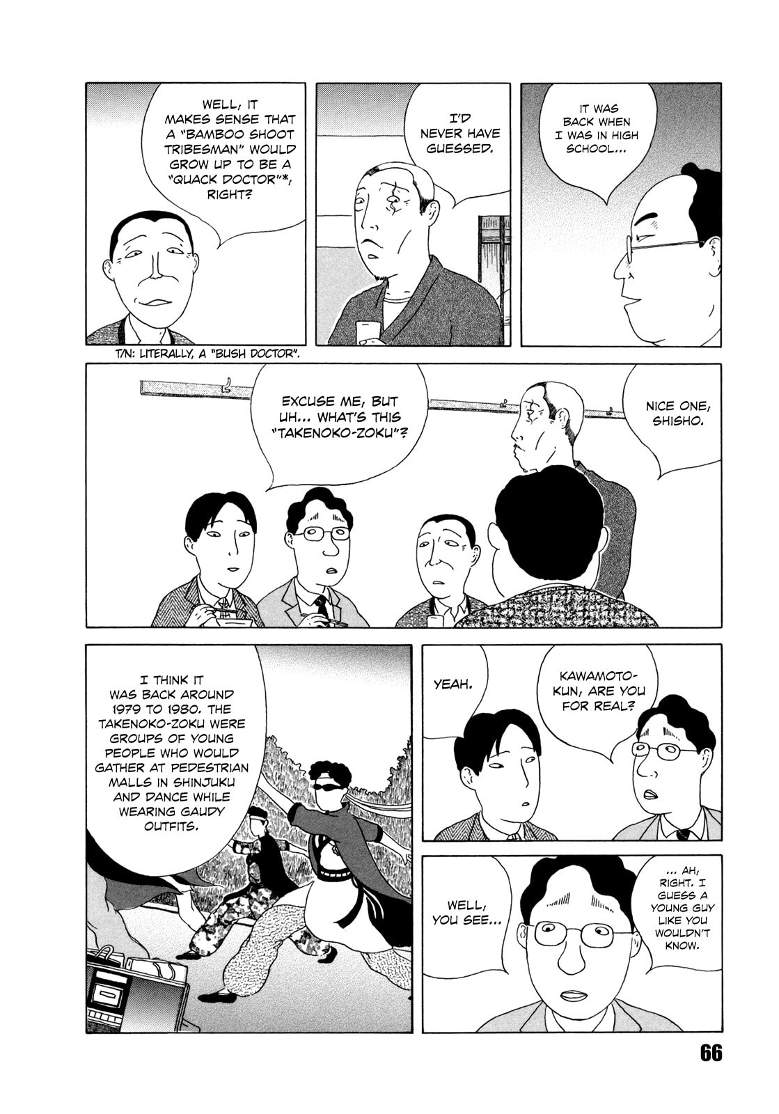 Midnight Diner Chapter 36 page 2 - 