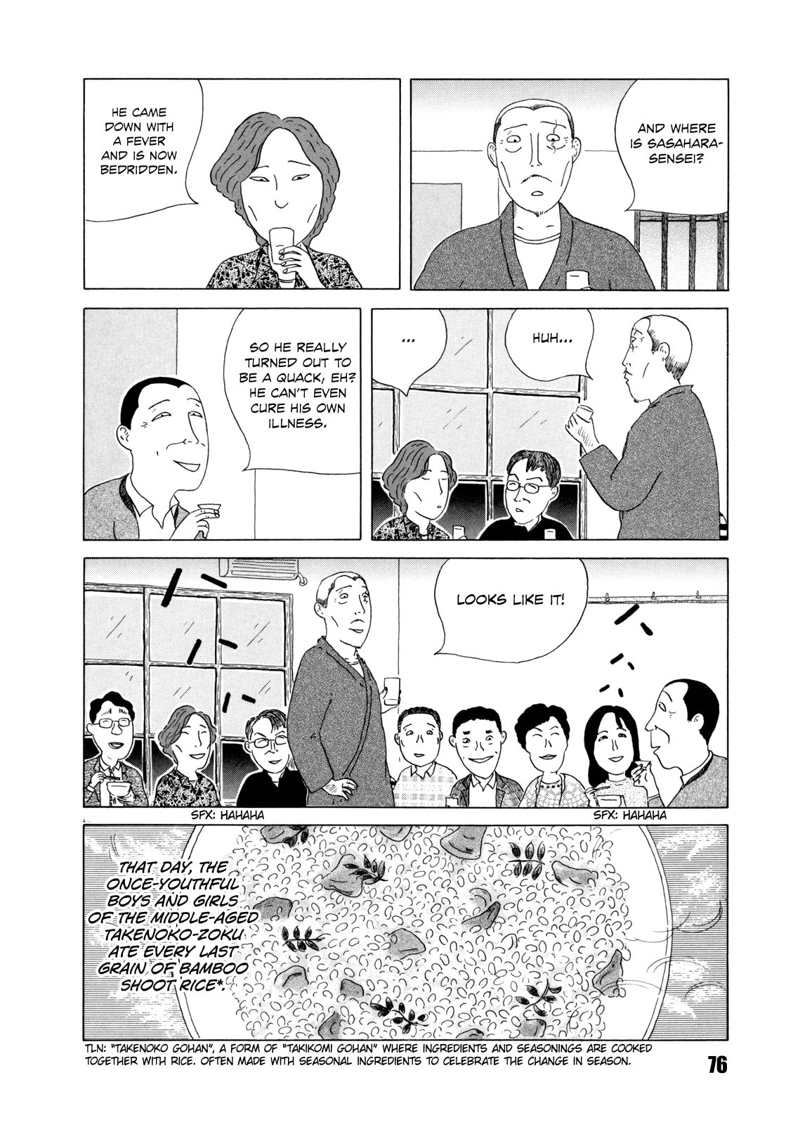 Midnight Diner Chapter 36 page 12 - 
