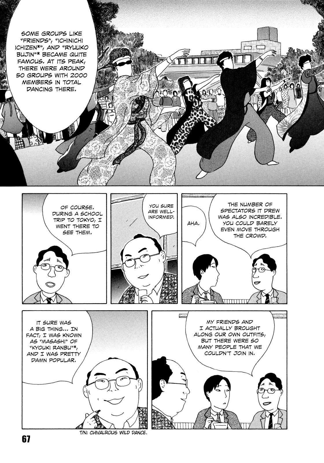 Midnight Diner Chapter 36 page 3 - 