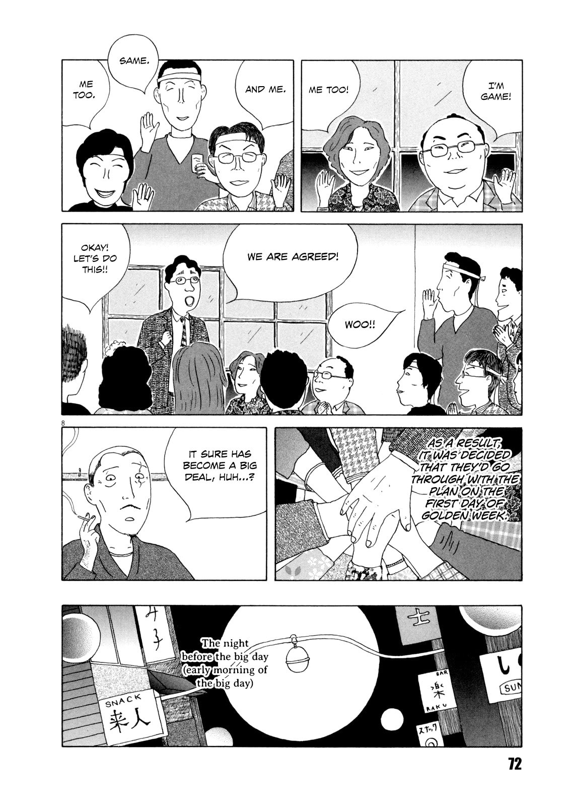 Midnight Diner Chapter 36 page 8 - 