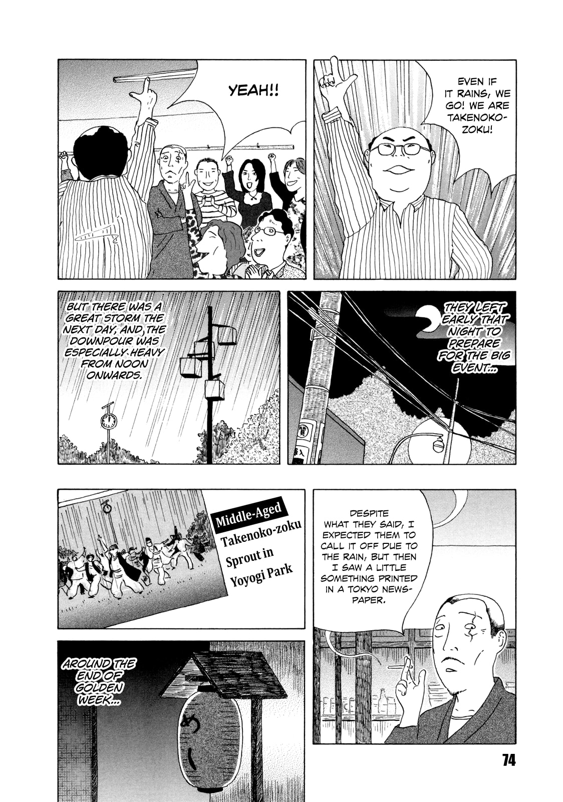 Midnight Diner Chapter 36 page 10 - 