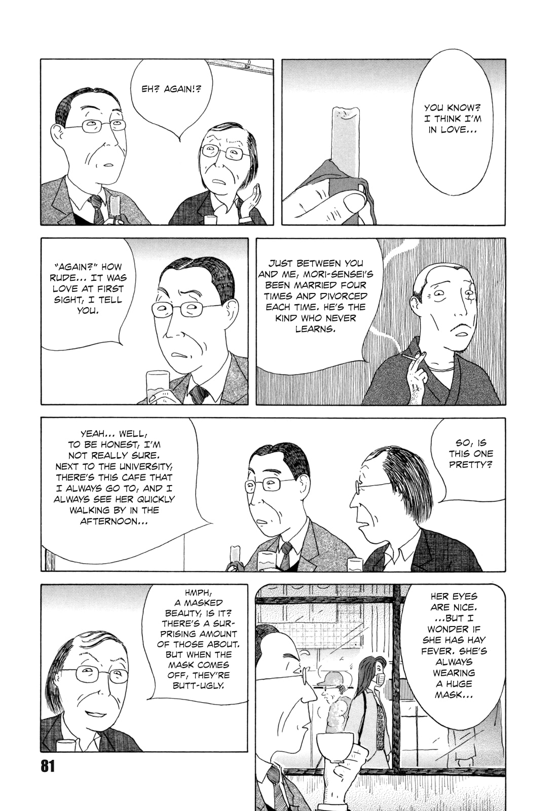 Midnight Diner Chapter 37 page 3 - 