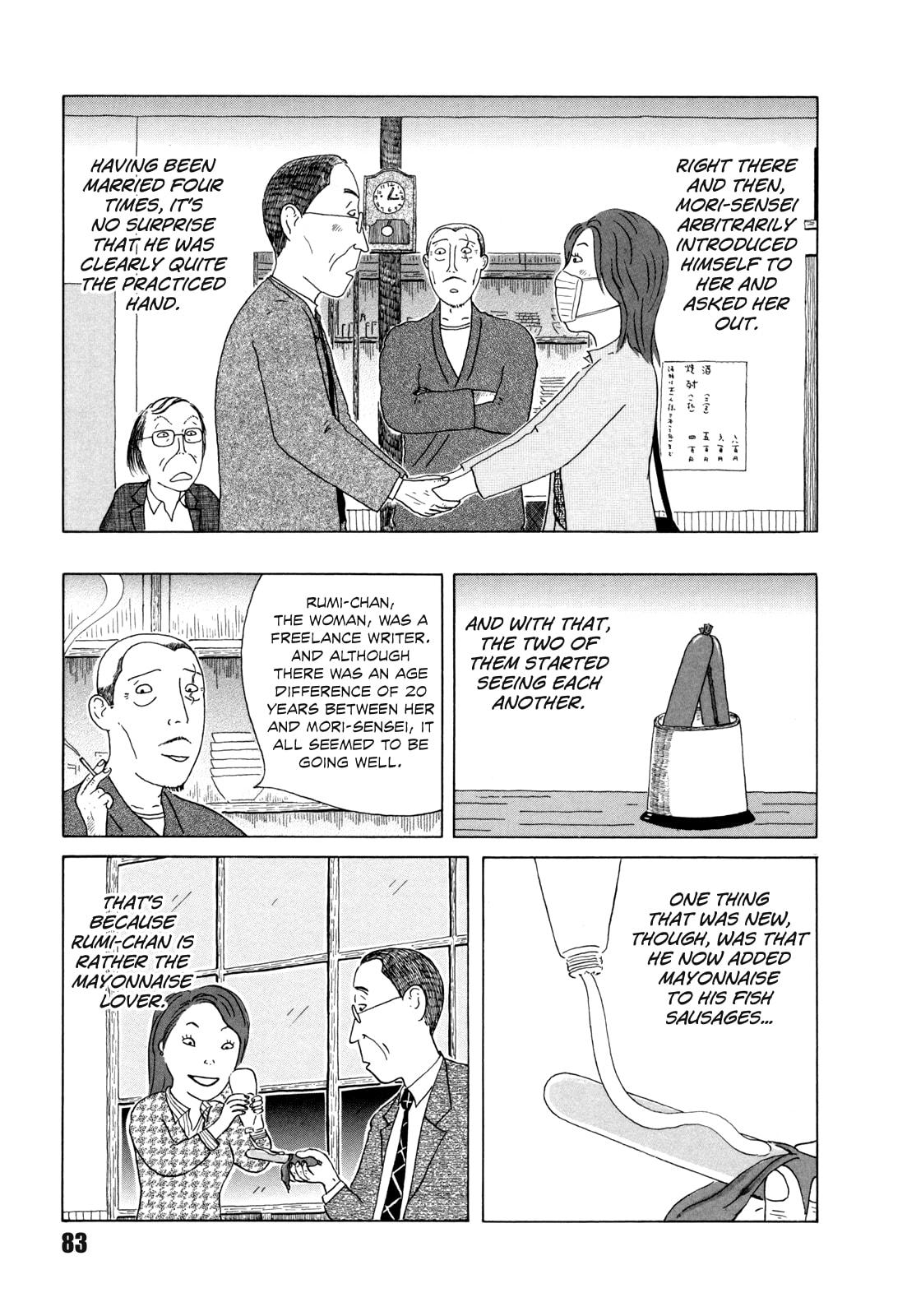 Midnight Diner Chapter 37 page 5 - 