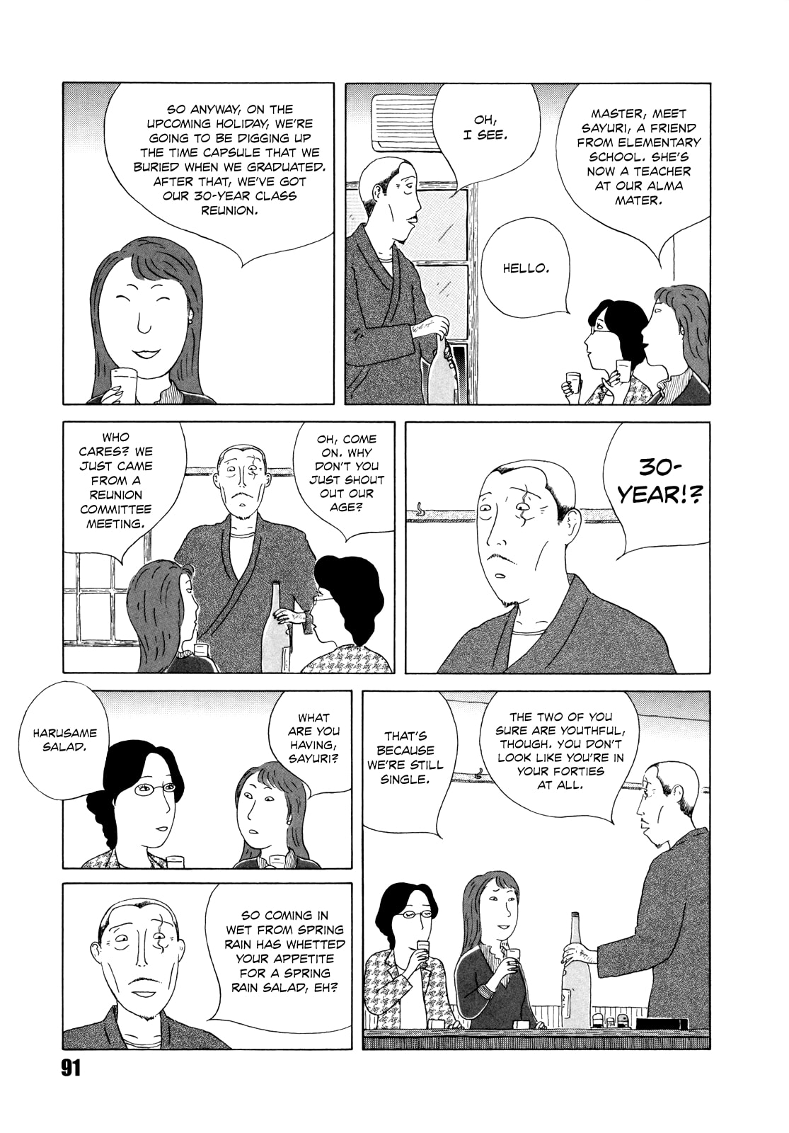 Midnight Diner Chapter 38 page 3 - 
