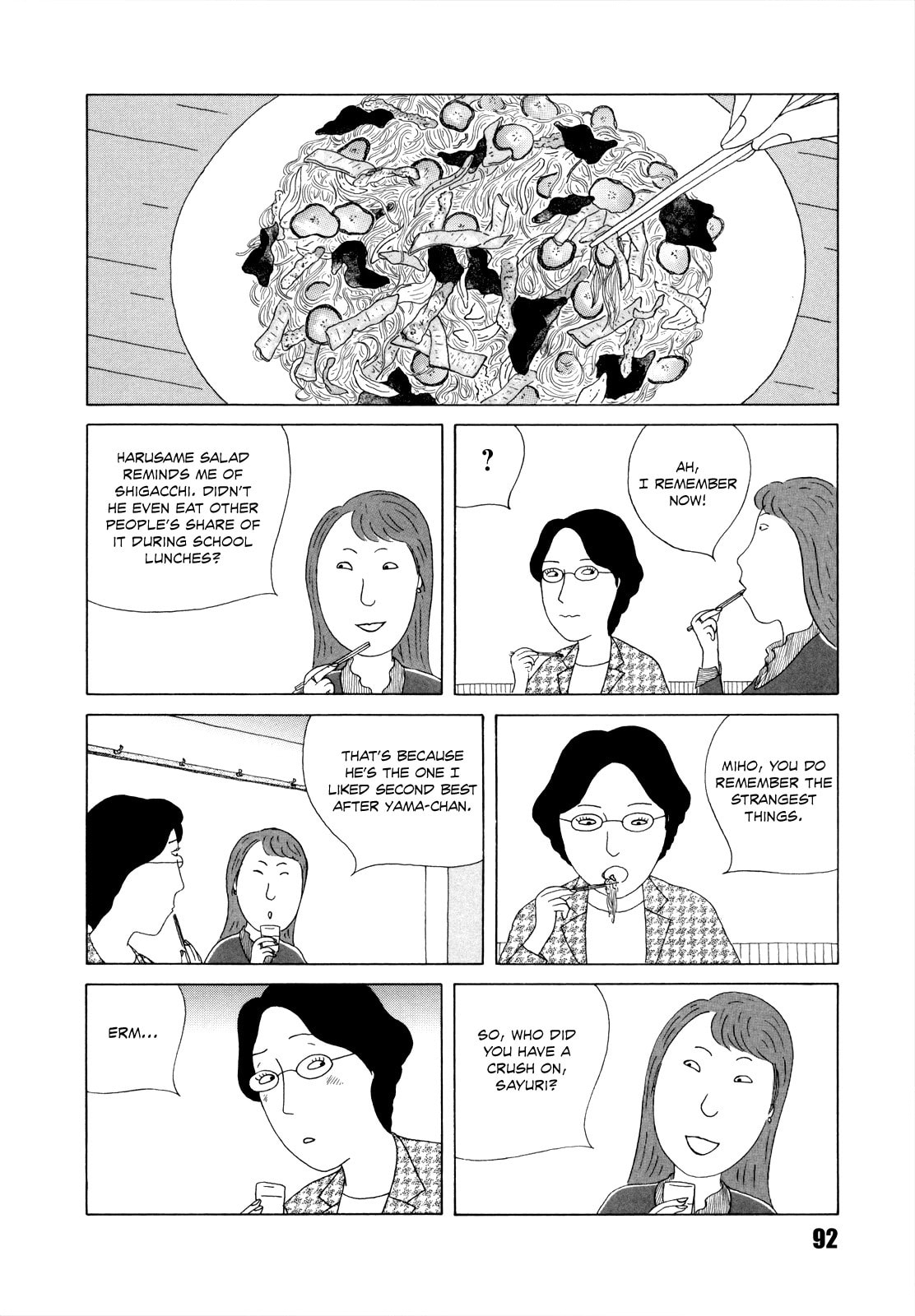 Midnight Diner Chapter 38 page 4 - 