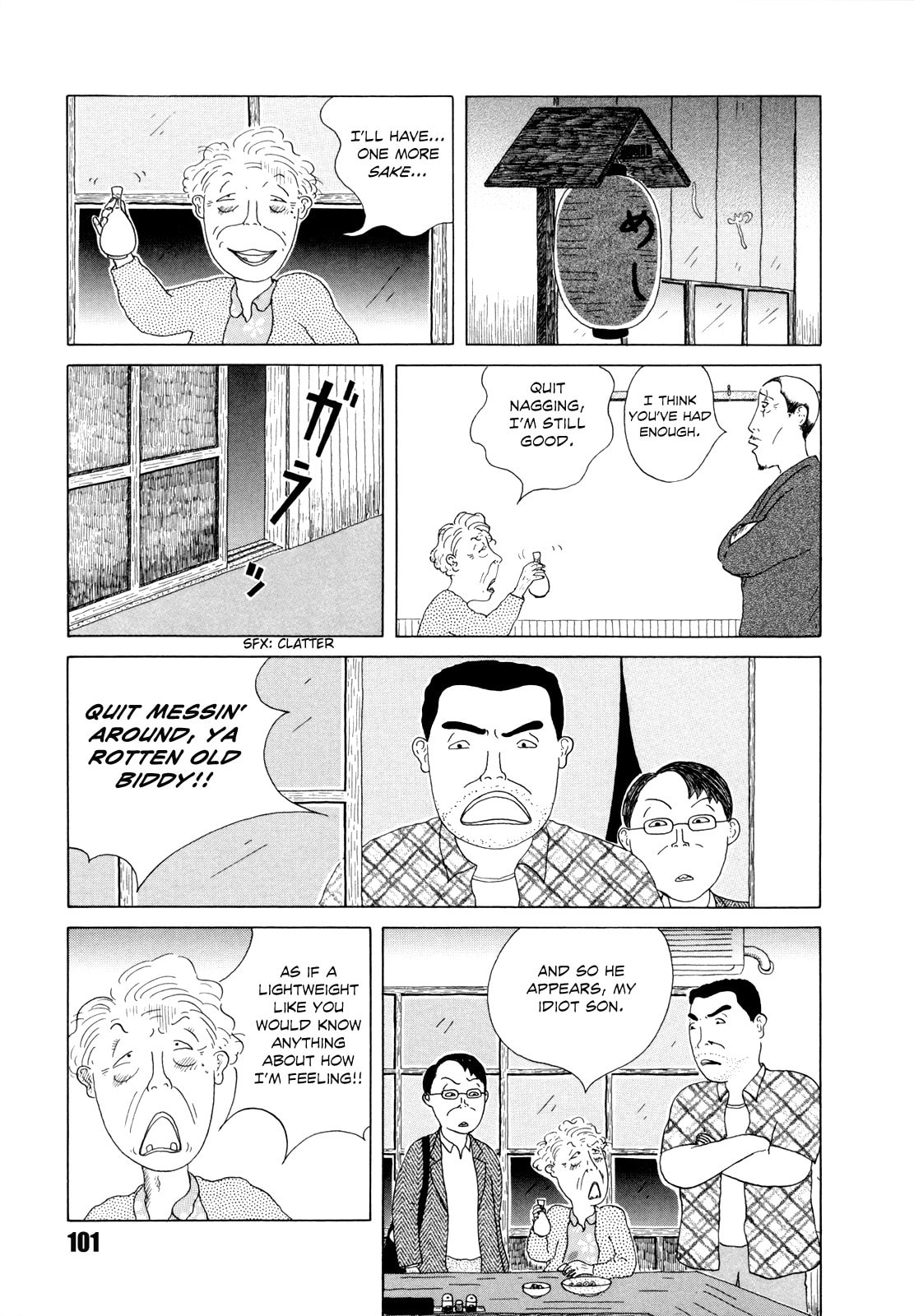 Midnight Diner Chapter 39 page 3 - 
