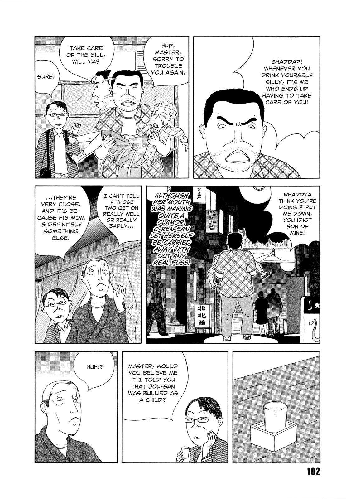 Midnight Diner Chapter 39 page 4 - 