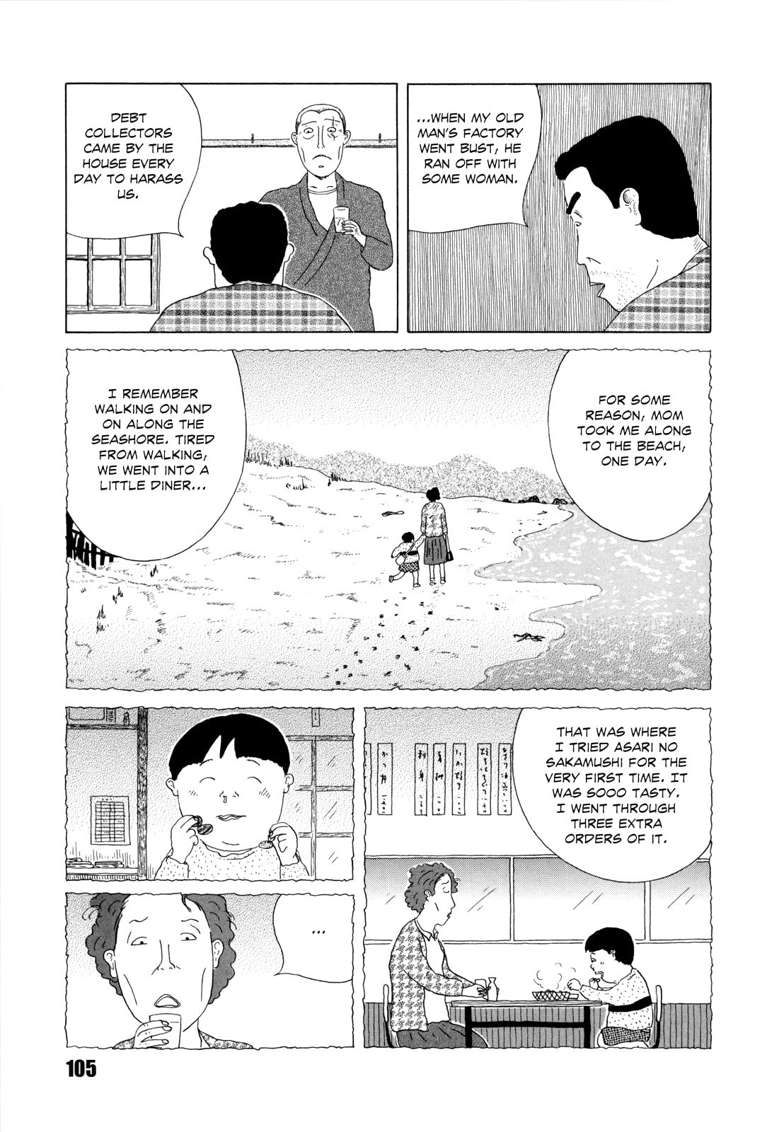 Midnight Diner Chapter 39 page 7 - 
