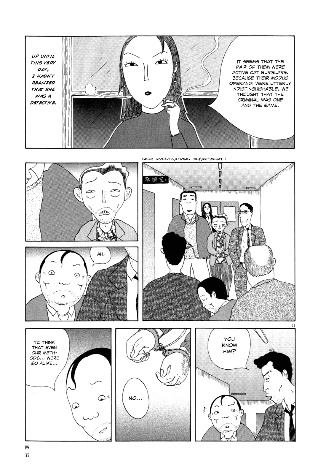 Midnight Diner Chapter 4 page 12 - 