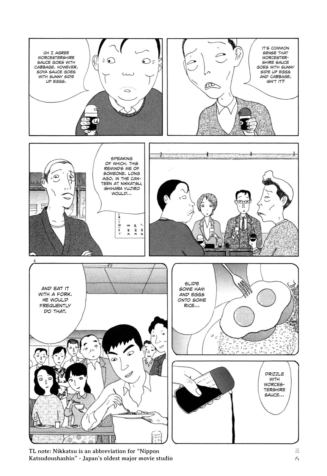 Midnight Diner Chapter 4 page 5 - 