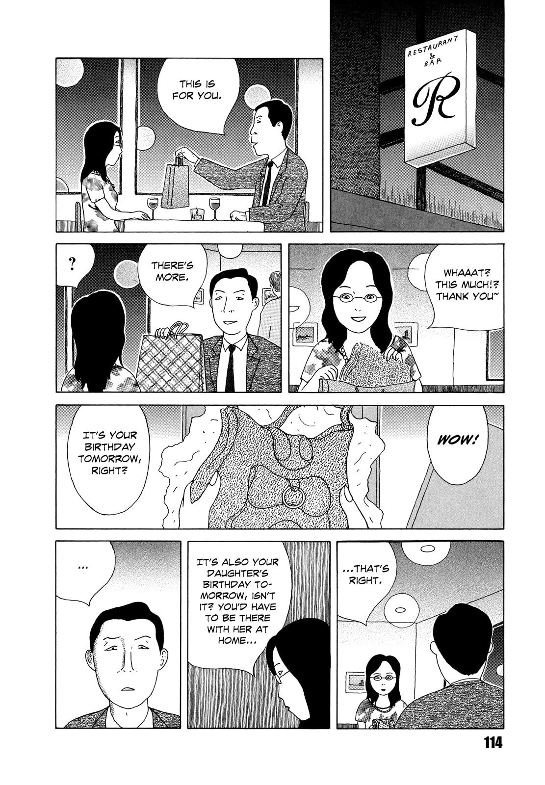 Midnight Diner Chapter 40 page 6 - 