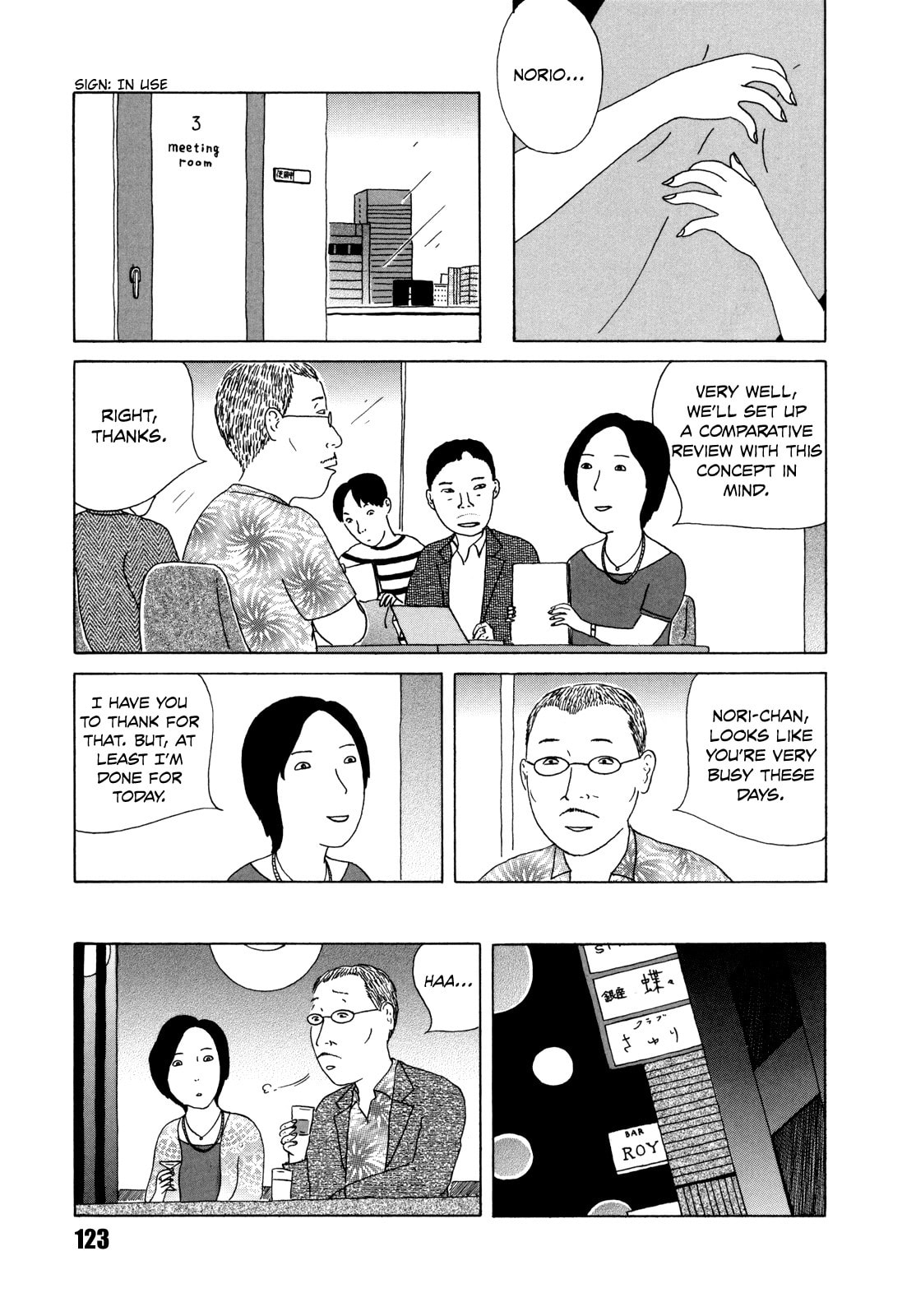 Midnight Diner Chapter 41 page 5 - 
