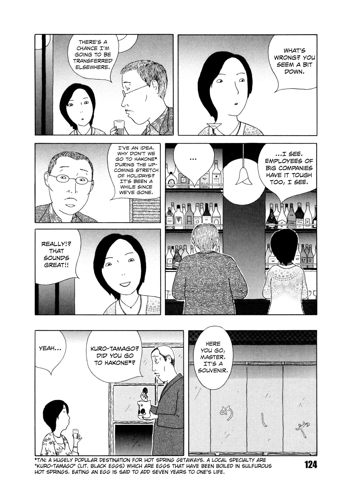 Midnight Diner Chapter 41 page 6 - 