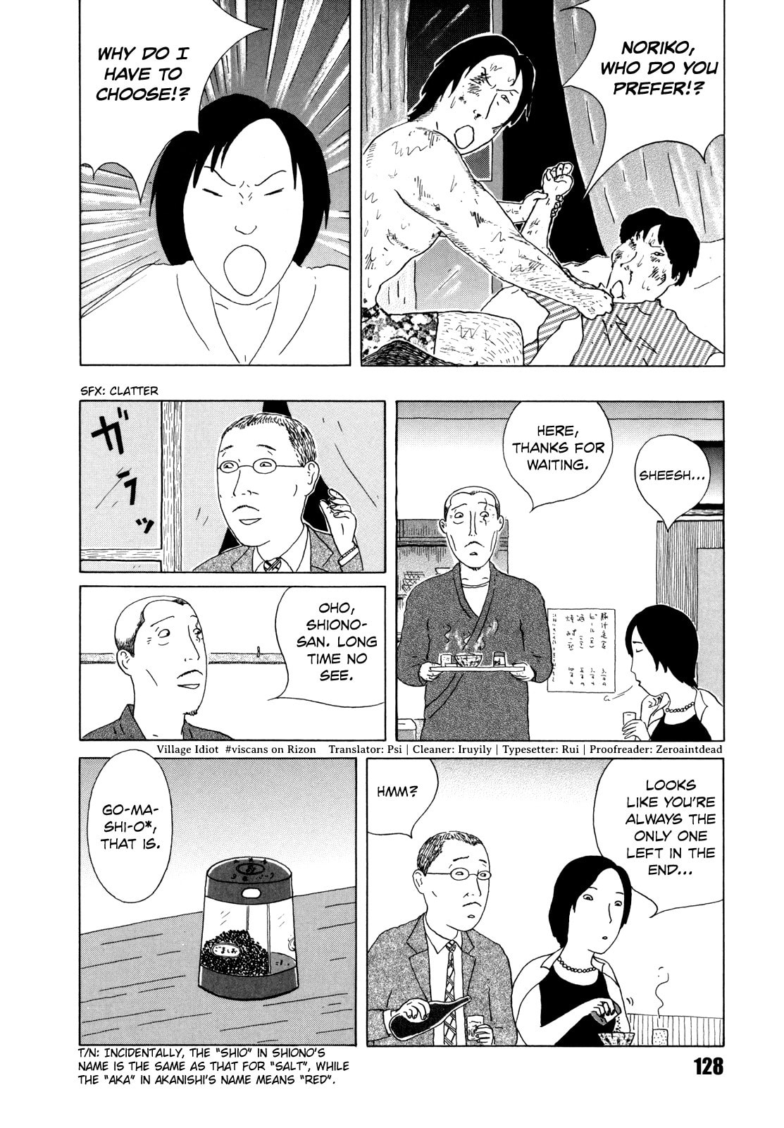 Midnight Diner Chapter 41 page 10 - 