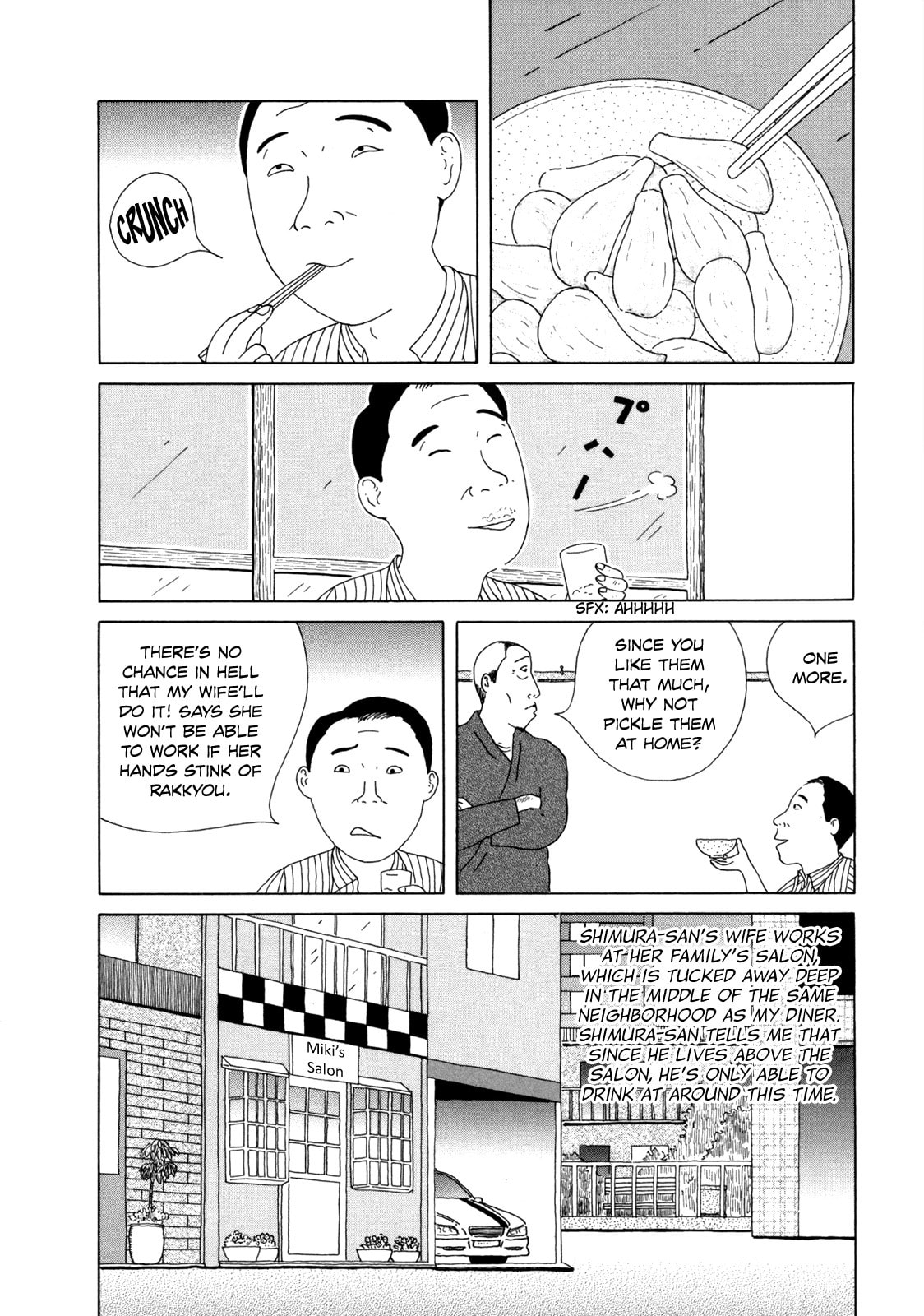 Midnight Diner Chapter 42 page 2 - 
