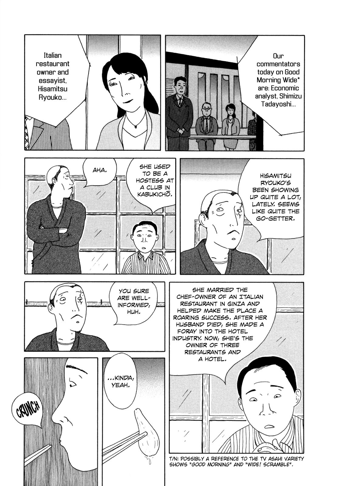Midnight Diner Chapter 42 page 3 - 