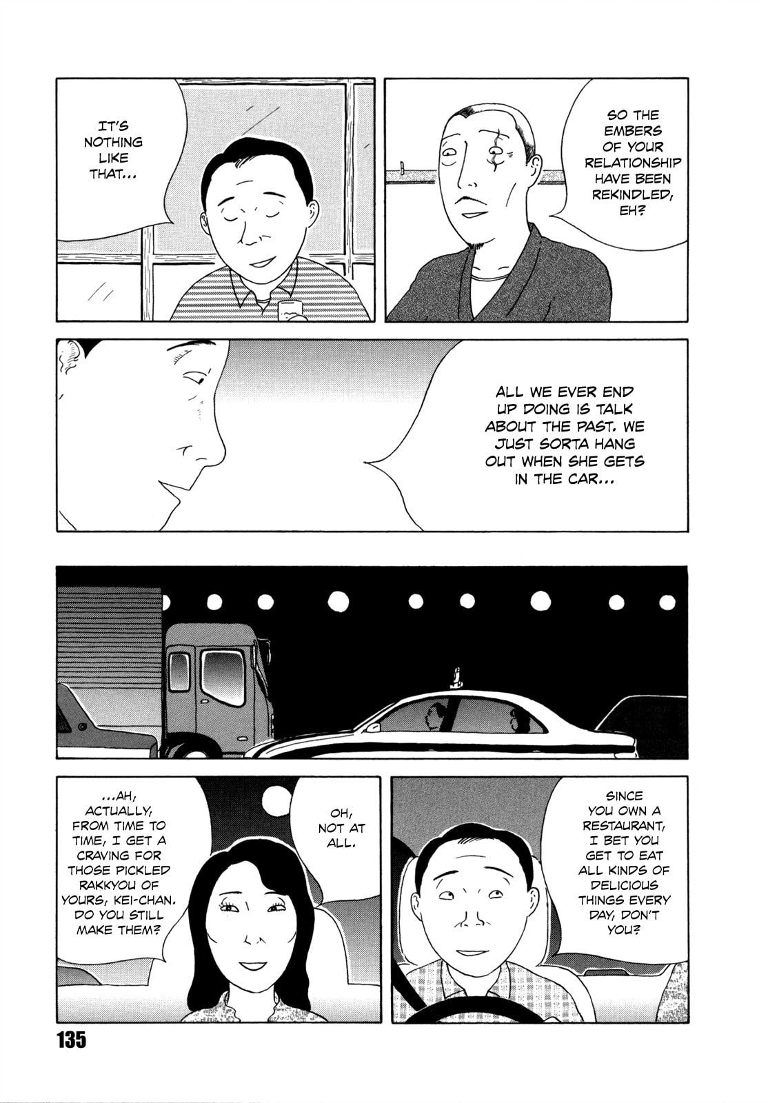 Midnight Diner Chapter 42 page 7 - 