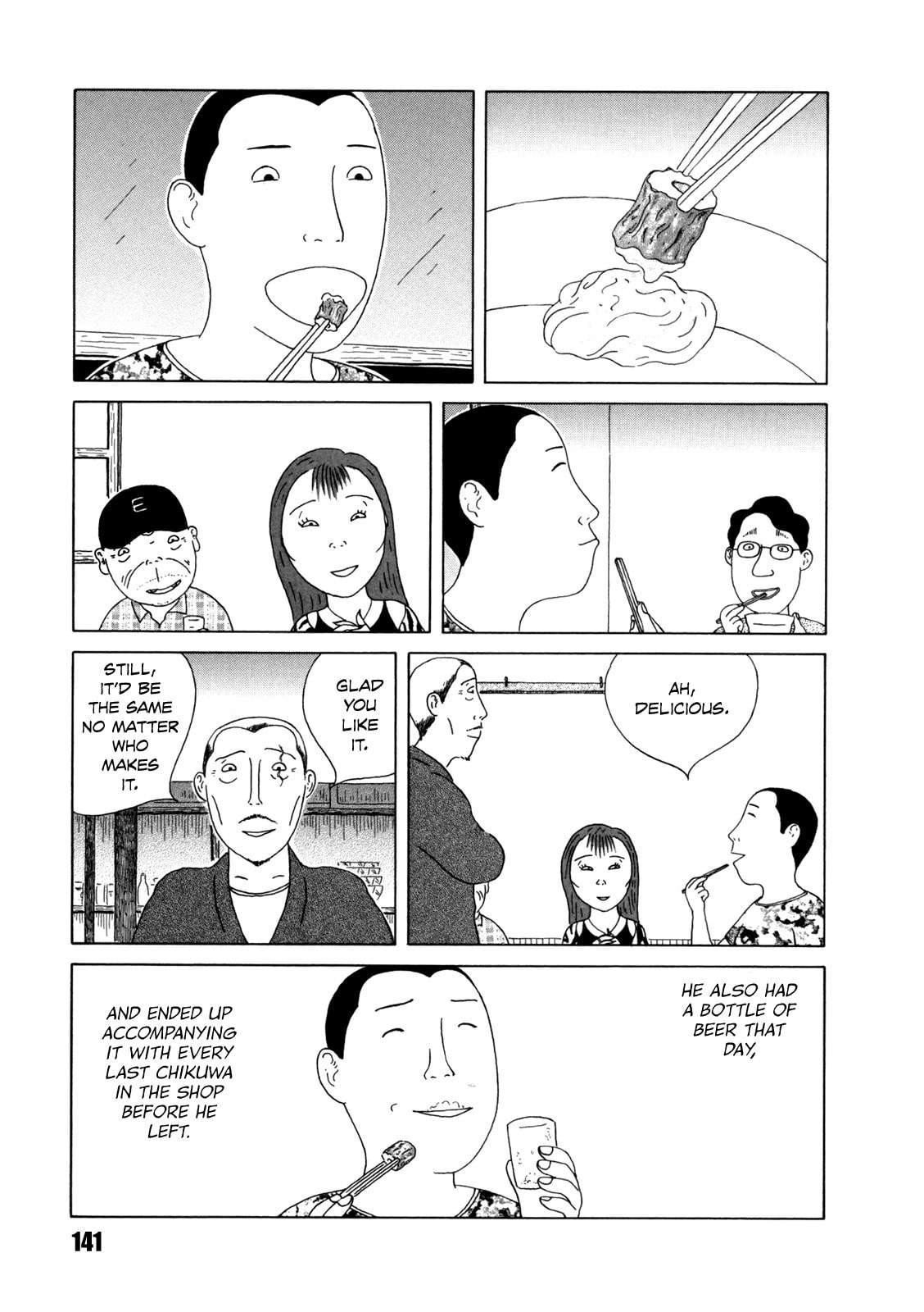 Midnight Diner Chapter 43 page 3 - 