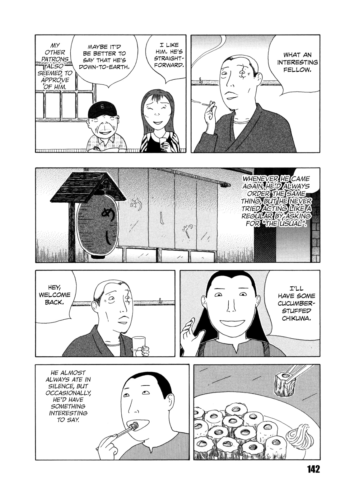 Midnight Diner Chapter 43 page 4 - 