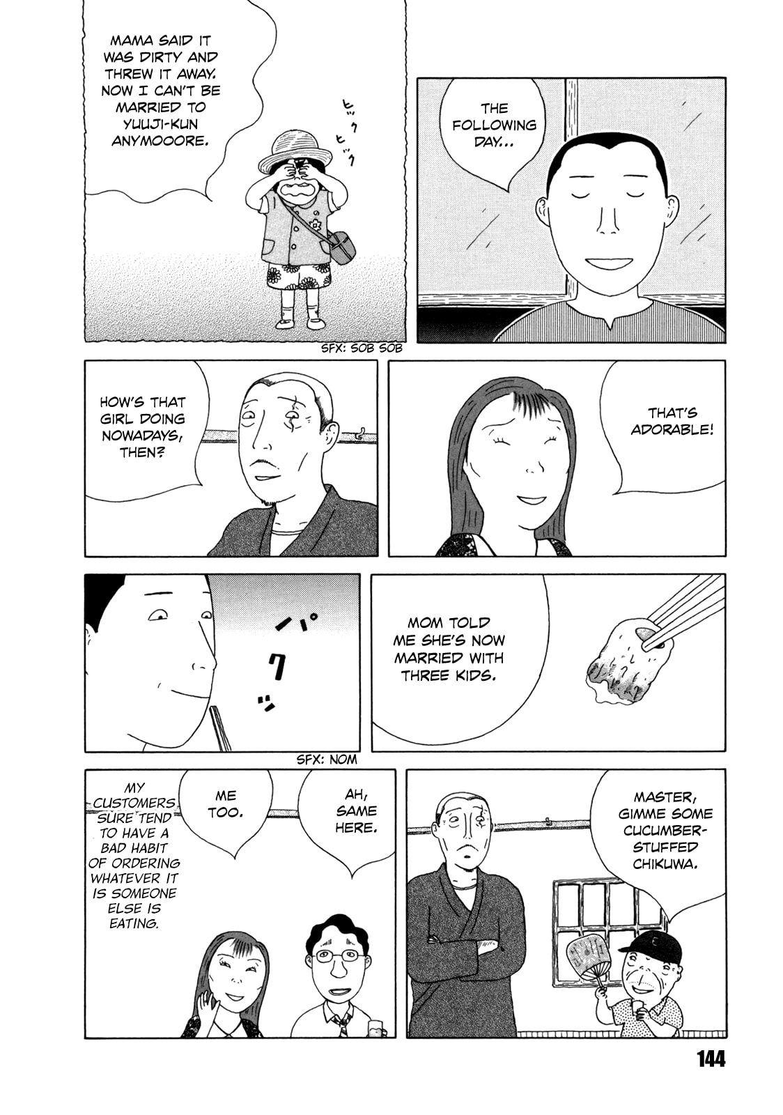 Midnight Diner Chapter 43 page 6 - 