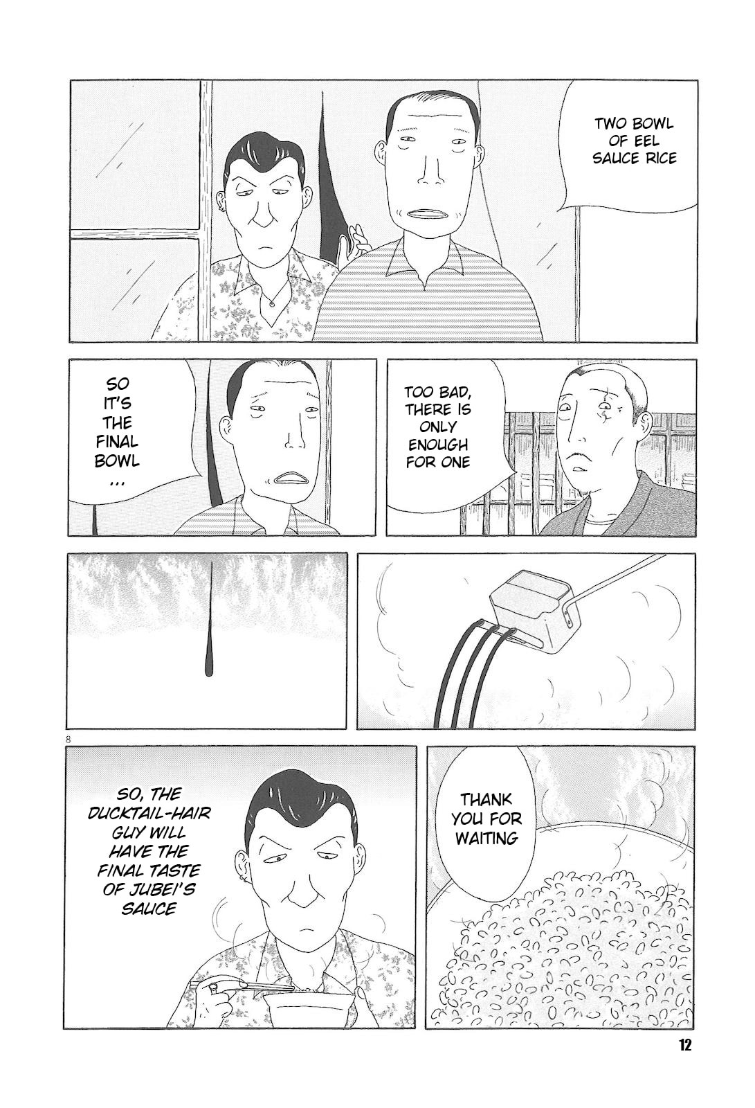 Midnight Diner Chapter 44 page 12 - 