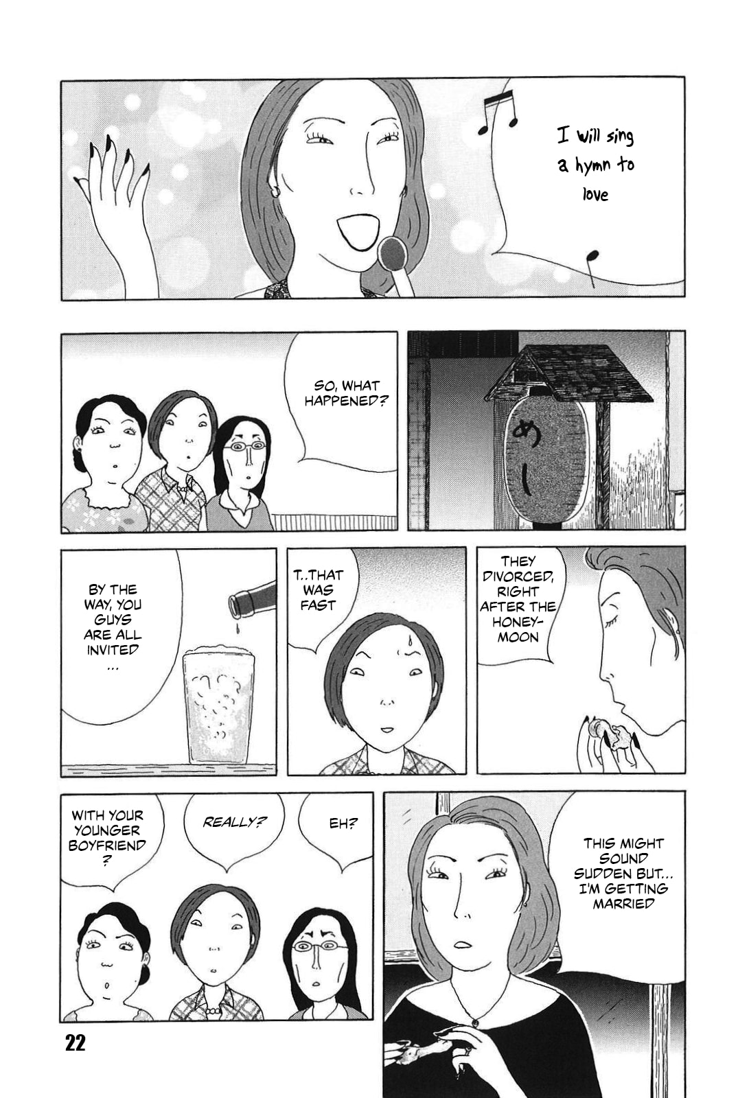 Midnight Diner Chapter 45 page 8 - 