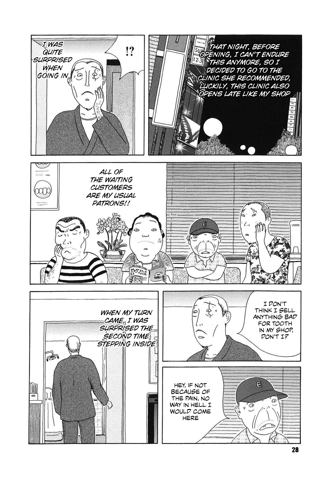 Midnight Diner Chapter 46 page 4 - 