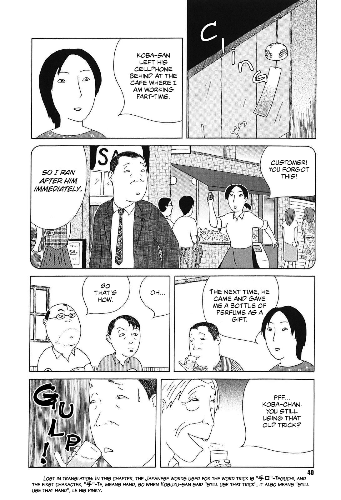 Midnight Diner Chapter 47 page 6 - 