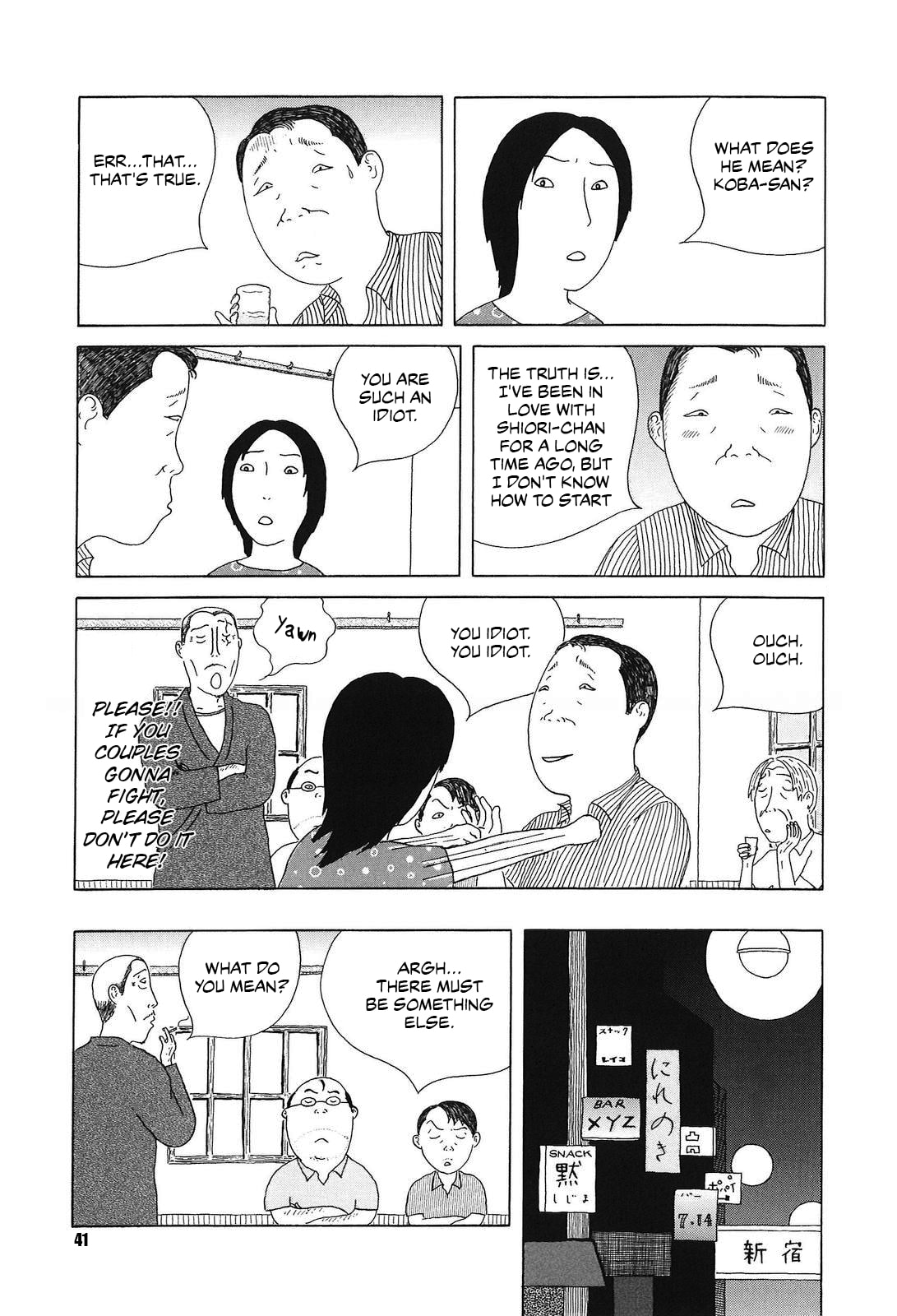 Midnight Diner Chapter 47 page 7 - 