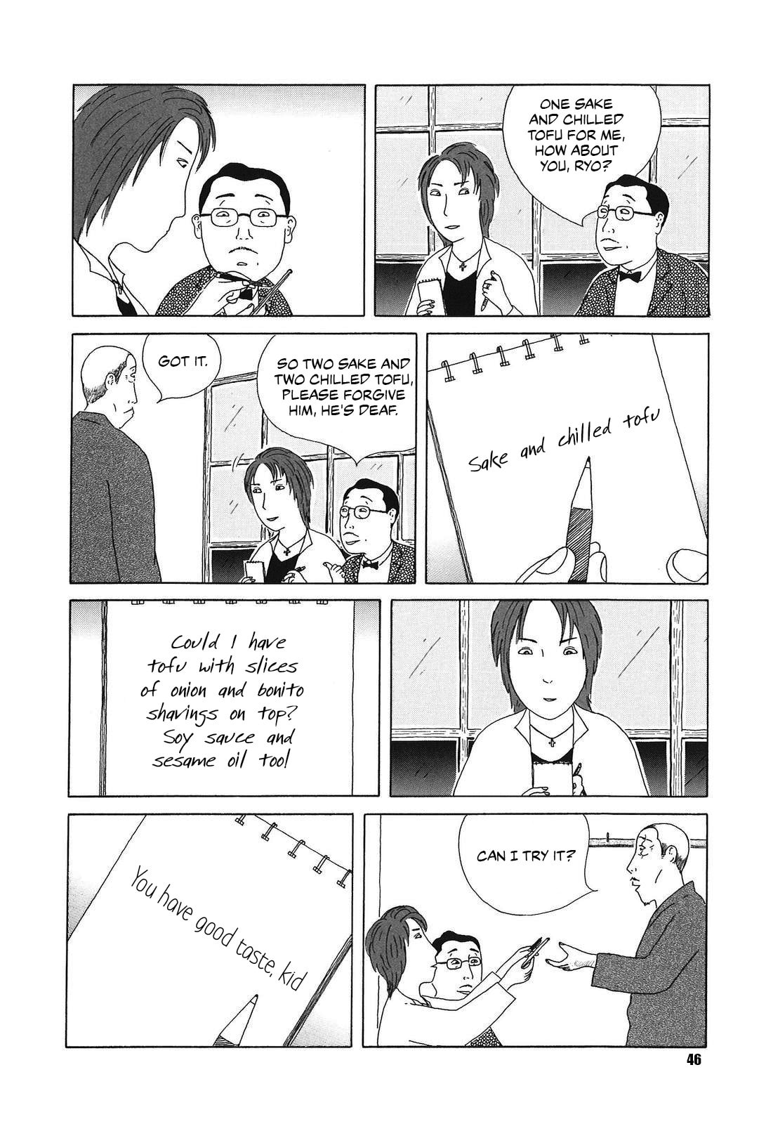 Midnight Diner Chapter 48 page 2 - 