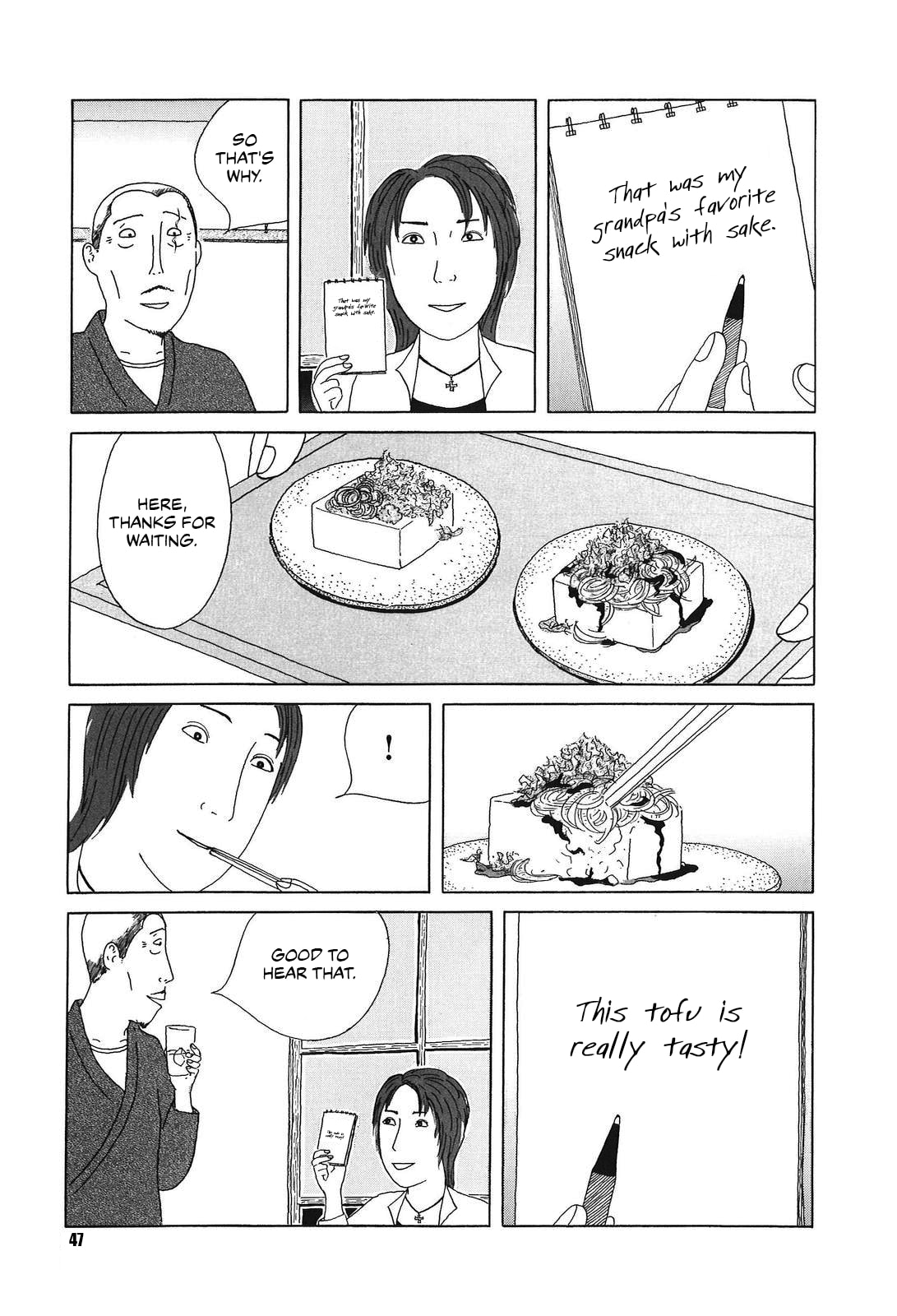 Midnight Diner Chapter 48 page 3 - 