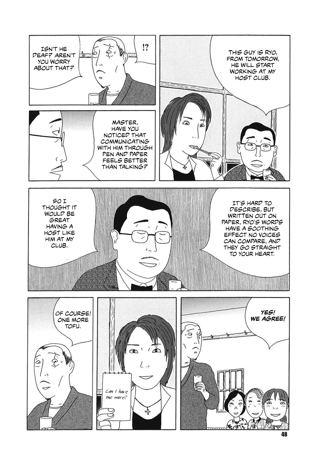 Midnight Diner Chapter 48 page 4 - 